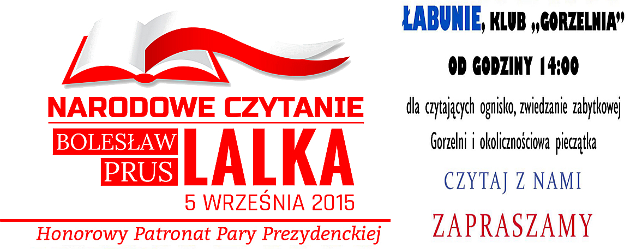 nc_lalka_2015