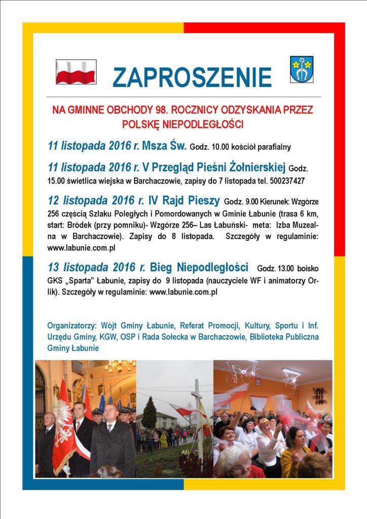 plakat_listopad2017