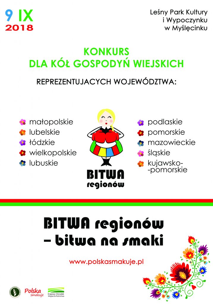 Bitwa regionów plakat