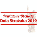dz str 19 i 1